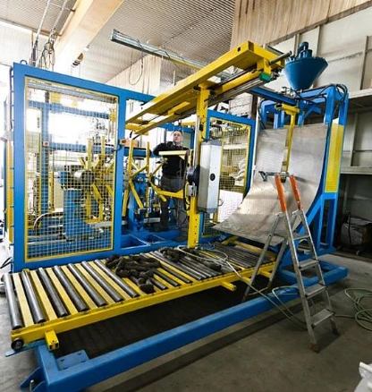 Second hand machines